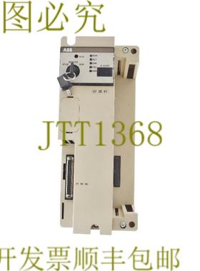 供应 07ZE61R201 GJV3074321R201 07 ZE 61 R201