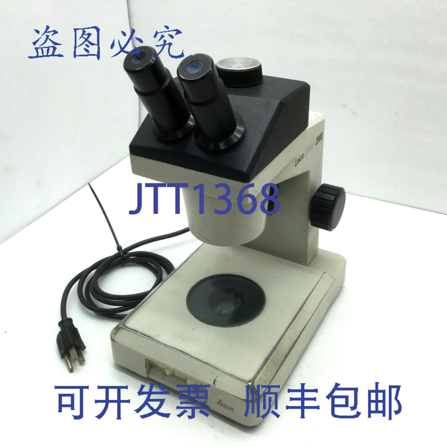 原装供应Zoom 2000 立体显微镜 10倍目镜 10.5-45倍物镜