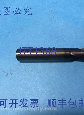 原装供应Garr Tool SA1348324 9/10 硬质合金短钻 USIP