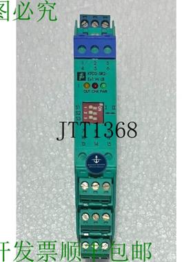 供应Kfd2-sr2-ex1wlb 开关放大器 132959 K 系统