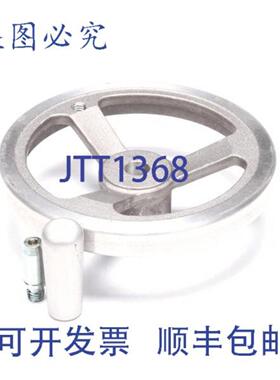 供应GROEN 156896 手轮 8英寸 OD OEM 精密工程