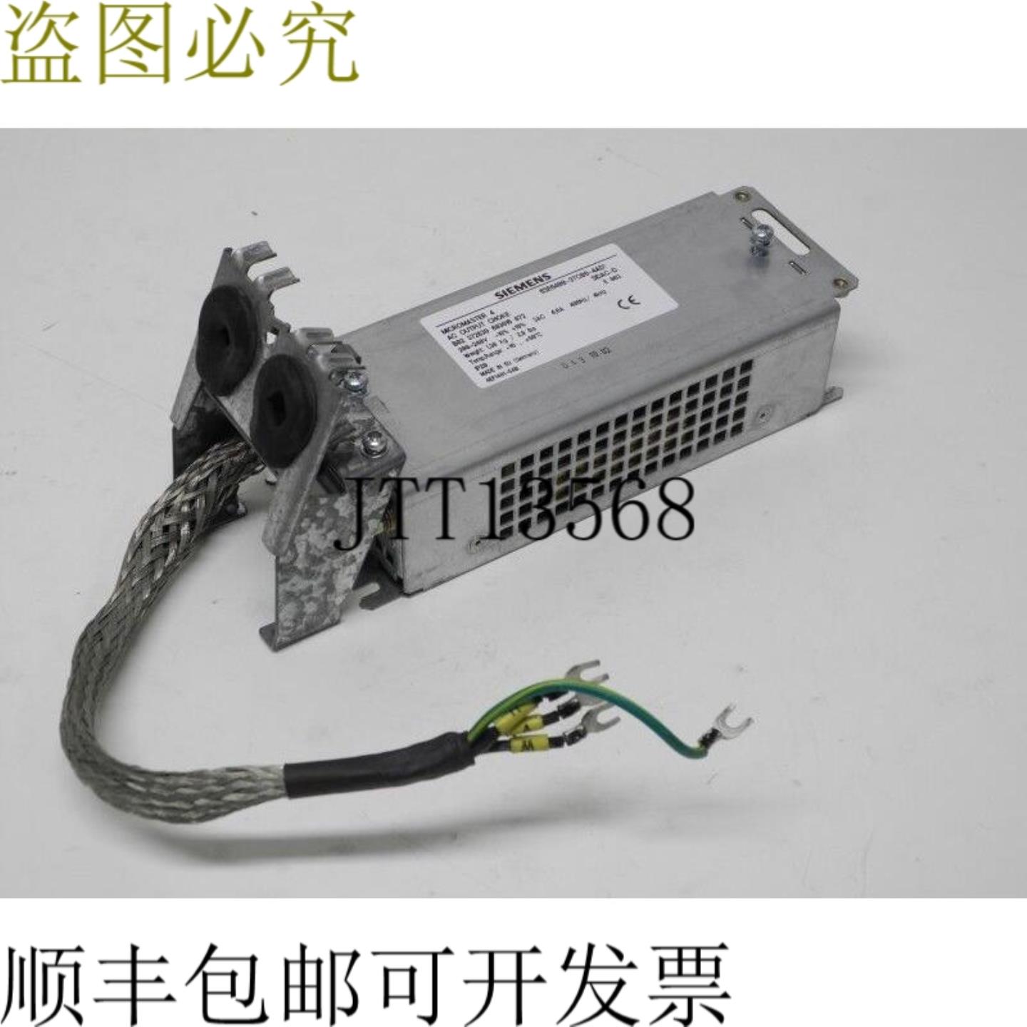 Micromaster 4 控制器油门 6SE6400-3TC00-4AD1