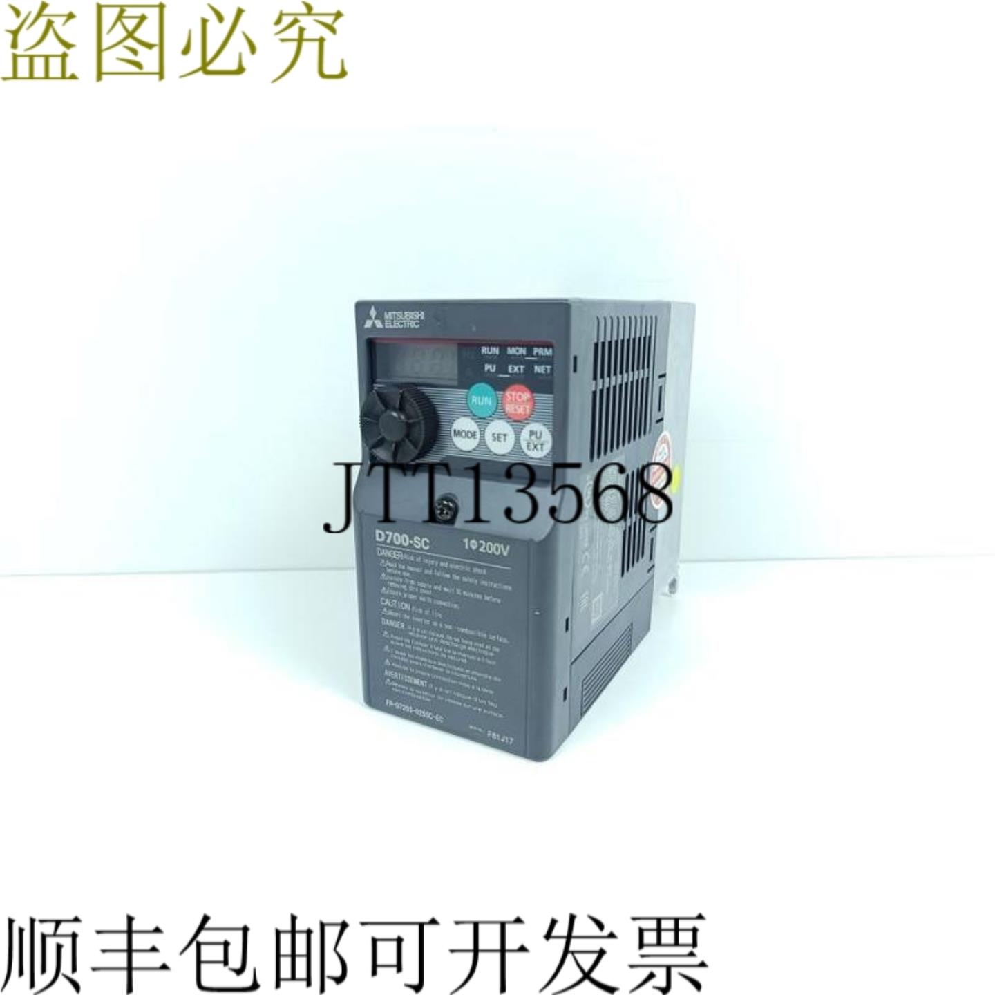 三菱 D700-SC FR-D720S-025SC-EC 230V 25A 测试已高标准