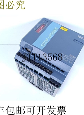 SITOP 500S 6EP1933-2EC41 E-St.：02 状态