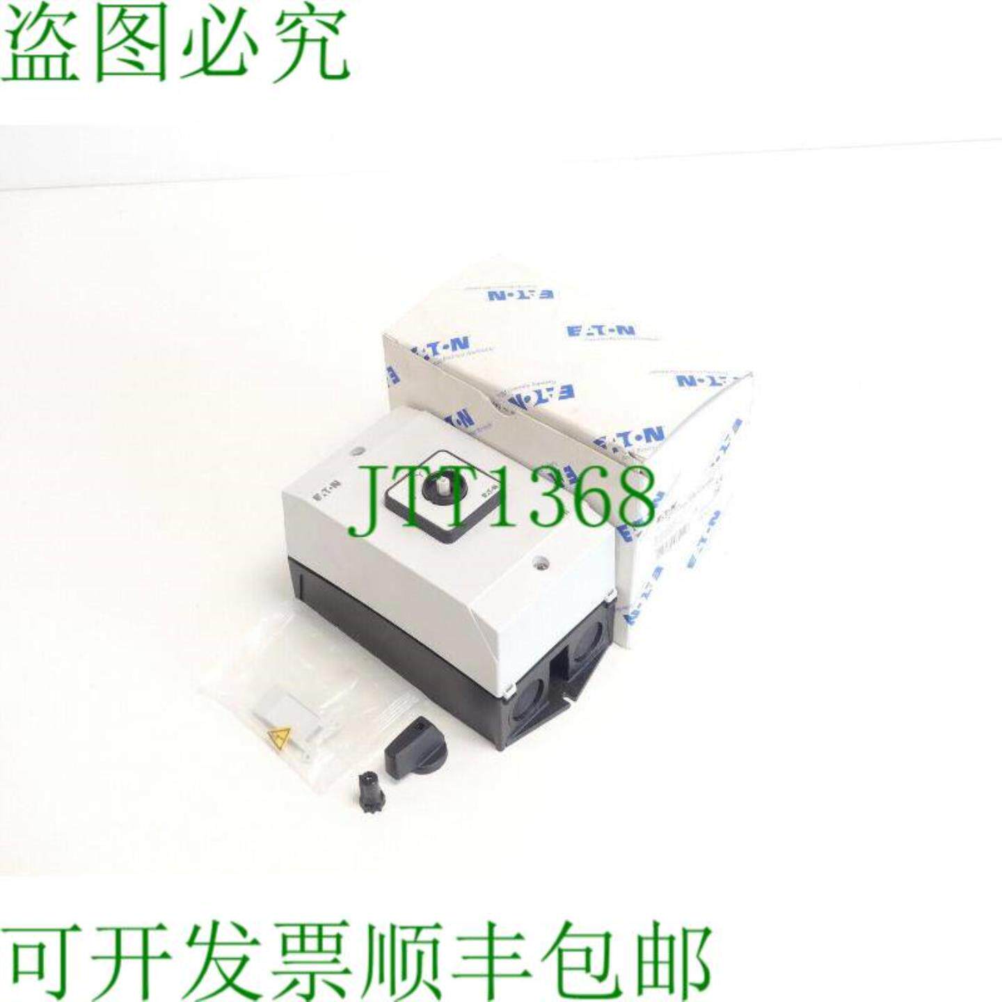 T3-4-15682I2SVB-SW主开关-未使用-