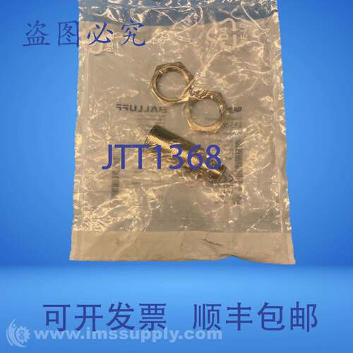 原装供应Balluff BES00EZ电感式接近开关和接近传感器FNOB