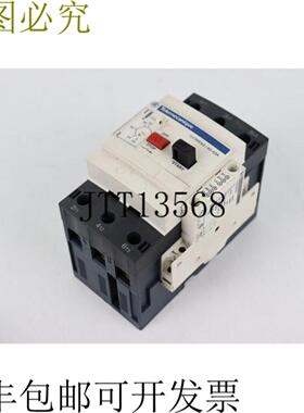 Telemecanique GV3ME63  40-63A + GV3A03 电机保护开关状态