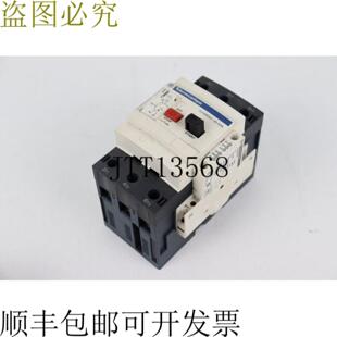 63A Telemecanique GV3ME63 电机保护开关状态 GV3A03