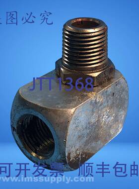 原装供应Dynabrade 95592 1/2" NPT 单枢轴 Dynaswivel USIP