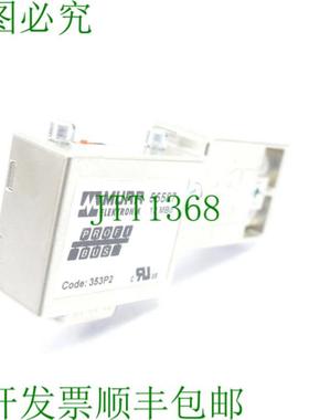 Murr Elektronik 55587 Profibus 代码 354P5 12MBd - 未使用 -