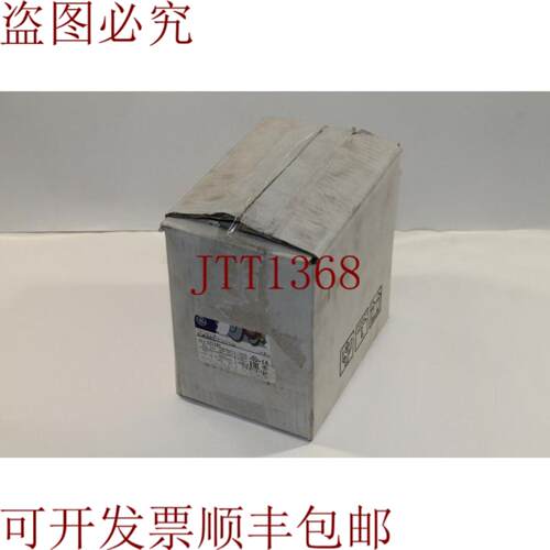 供应CK08CE311N 接触器