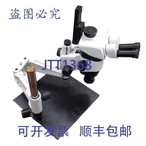 原装供应OLYMPUS SZX-10 立体显微镜，带 DFPLAPO1X-4 和 EEPA 调