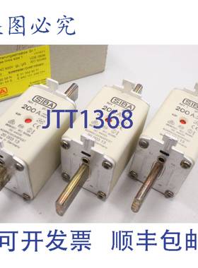 原装供应3x SIBA NH1 200A 500V 2000313.200 NH 保险丝盒 200031