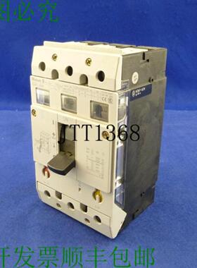 供应Klckner Moeller 中断器 De Puissance Nzm7-63n63a