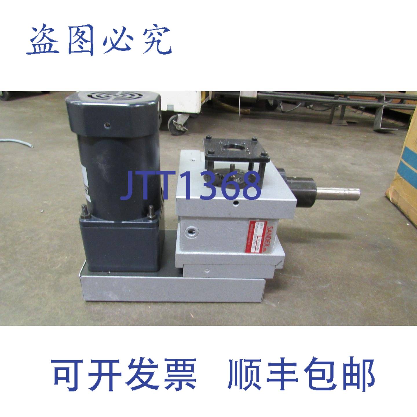 供应SEX 6FN T0749R-SM3VW1X 驱动器东方减速电机 51K90GU-S