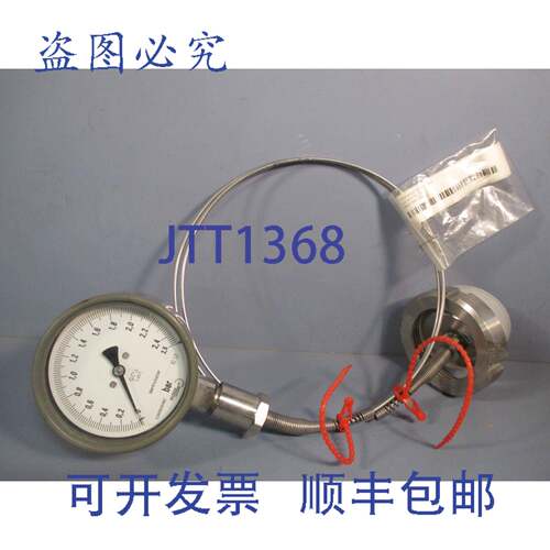 供应波登Haenni压力表 0-25 110498101002