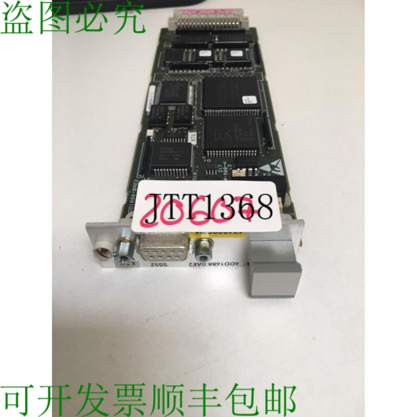 供应Simadyn 6DD1688-0AE2 Travaillant 100%