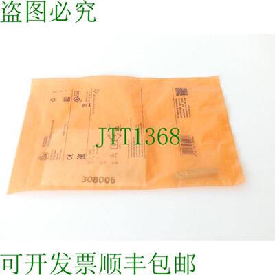 IFM IES200 电感式传感器 IEB3003BBPKGV4AK1AS - 不耐用 -