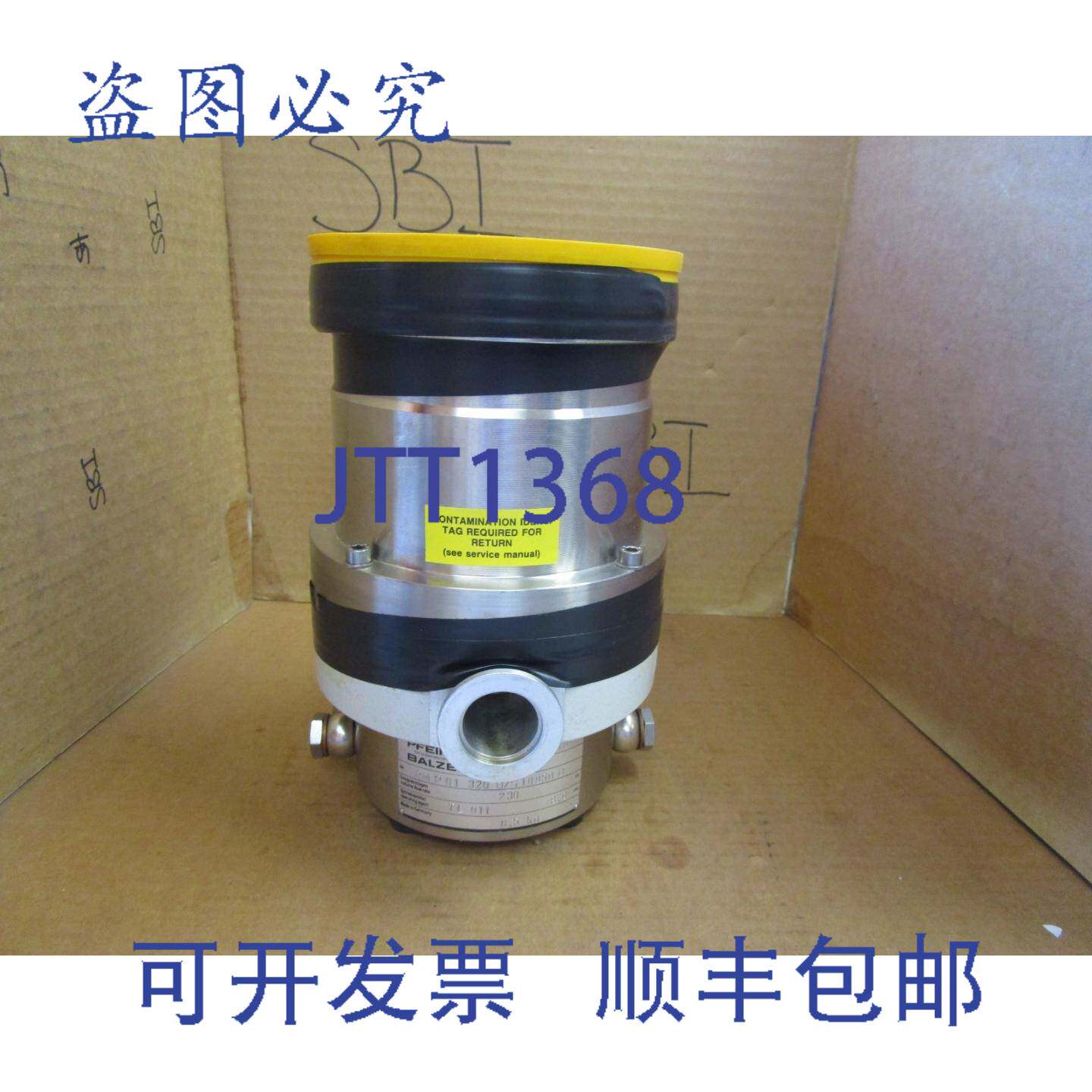 供应普发涡轮分子真空泵 TPH240 PMP01 320 BS 10050 M 230l