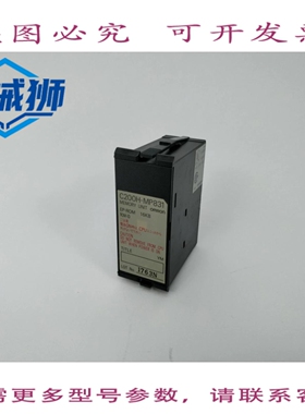 原装供应 C200H-MP831 存储模块 EEPROM 16KB