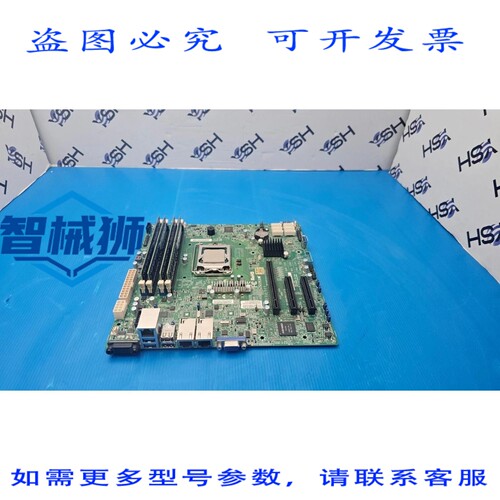 原装供应 超微 X10SLH-F MicroATX 控制器主板，配备 E3-1275 V3
