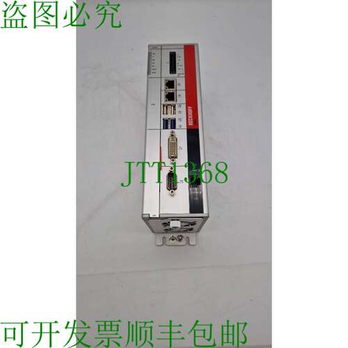 原装供应Beckhoff C6920-0050 Corel i3 2x8192MB DDR3L 内存