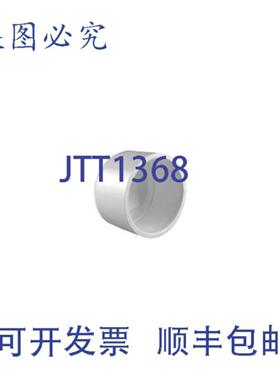 供应Winston Basics 1726 6 NH CI 组合长 TY 12 英寸 NPT C