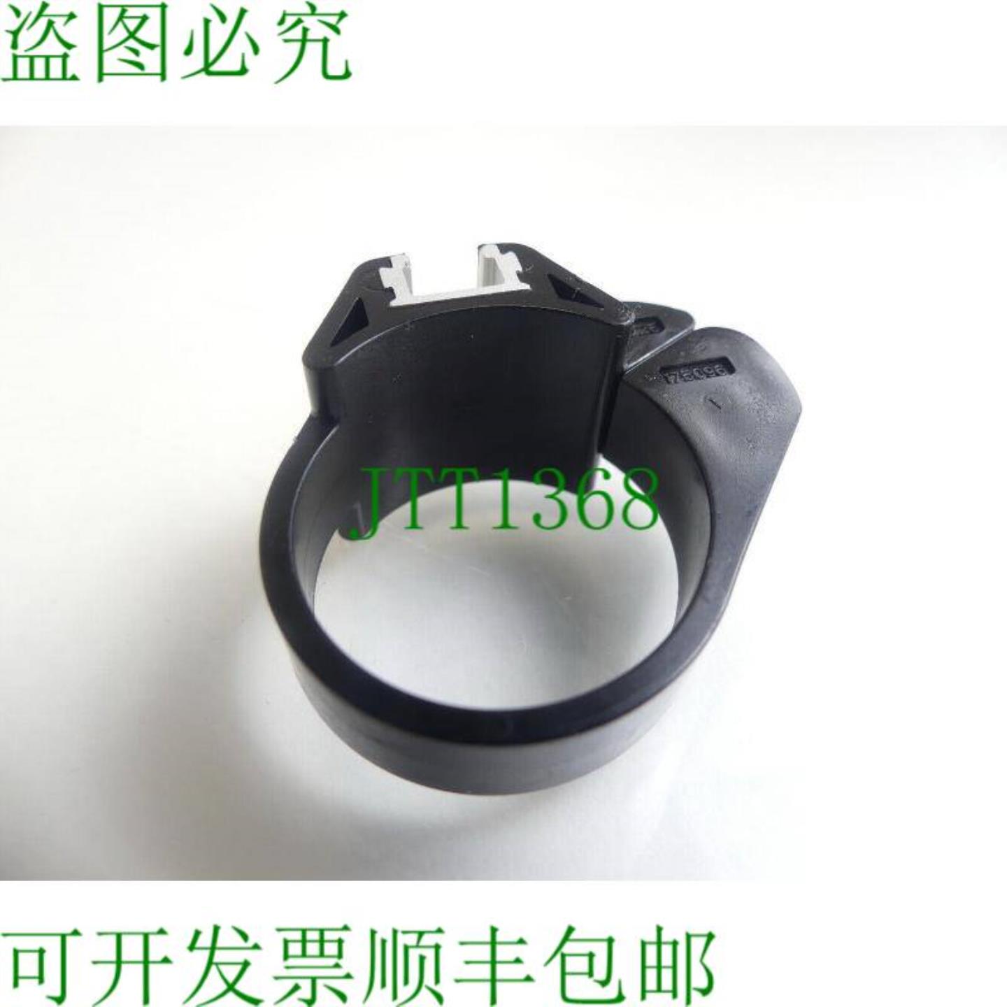 175096 接近开关支架  25cm