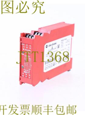 供应艾伦布拉德利 MSR117T 440R-B23211