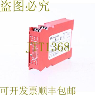 供应艾伦布拉德利 MSR117T 440R-B23211