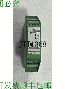 供应Phoenix Contact Mcr-s-1-5-ui-dci 2814634 电流发射器