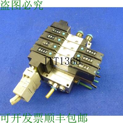 供应Ilot De Vannes Vimp-mini-18-4-samyh-52-2 3-led-s