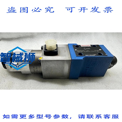 原装供应 力士乐 DBETBX-10/80G24-37Z4M-38 0811402007