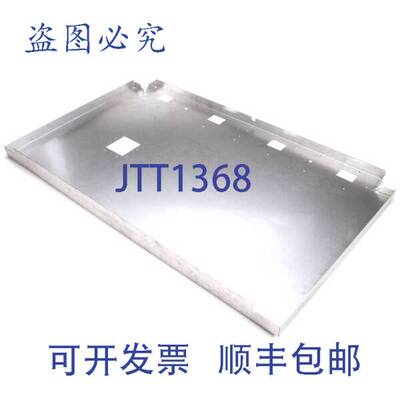 原装供应VULCAN HART 854542-2 40 GAL 电热盖绝缘