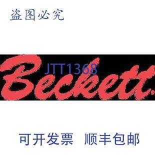 油控器 120V 供应Beckett 7575P1515U