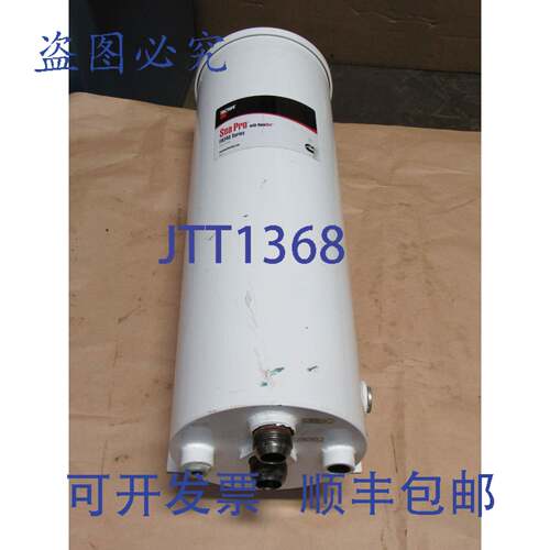 供应FLEETGUARD SEA PRO 油水分离滤清器 FH240 -