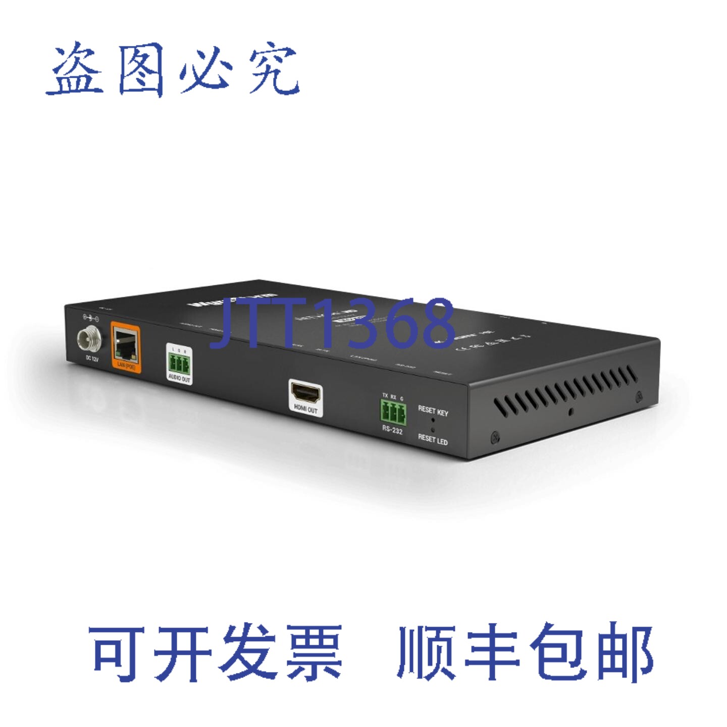原装供应NHD-150-RX NetworkHD? 100 系列 4K60 4:2:0 多画面
