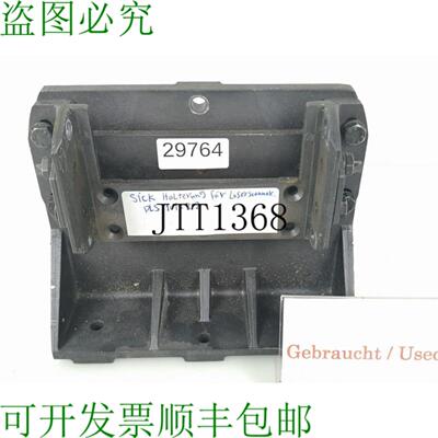 供应SICK Pls 101-312 Soporte Para Escaner 激光 PLS101312