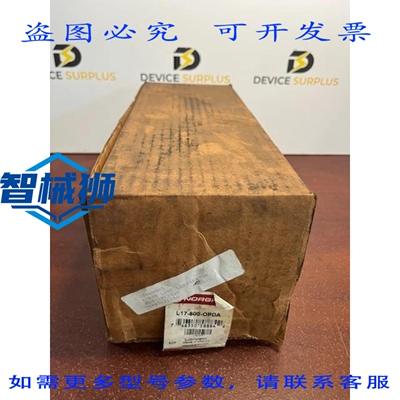 原装供应 NORGREN IMI L17-800-OPDA 油雾润滑器 1 NPT 250PSIG