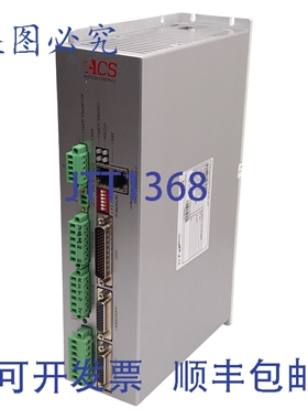 原装供应ACS UDMpm200722E2Y1N 通用驱动模块，单轴双轴，1.6kW，