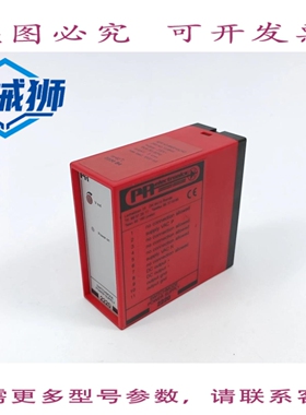 原装供应 PR ELECTRONICS 2220B4 电源 A 拼贴 230V 15VA TA=60