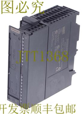 供应AI 2X12BIT 6ES7331-7KB02-0AB0 6ES73317KB020AB0 331-7