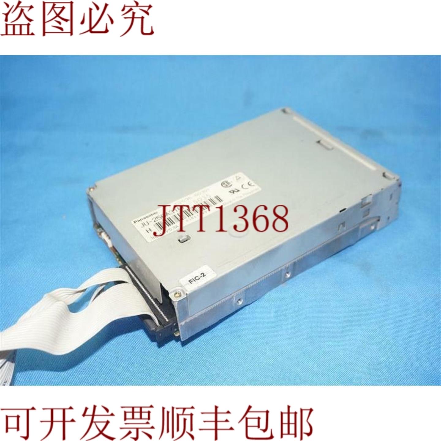 供应JU-256A316P JU256A316P 软盘驱动器