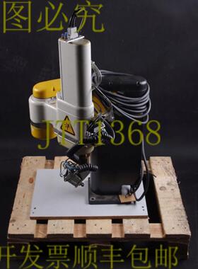 供应HIRATA ARM-BASE ARM BASE AR-S270ABS-4-200 ARS270ABS4