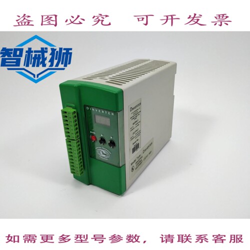 现货供应 技术控制 768R 变频器 逆变器