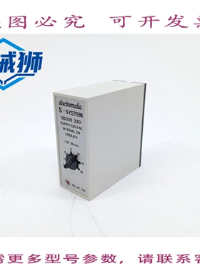 原装供应 ELECTROMATIC SB205220/SB 205 220 继电器动作间隔 0.8