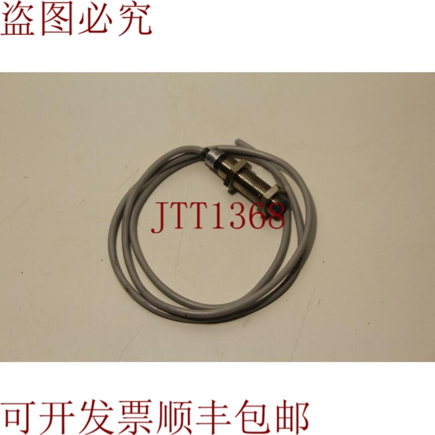 供应Sick IM12-02BP0-ZW1 感应传感器