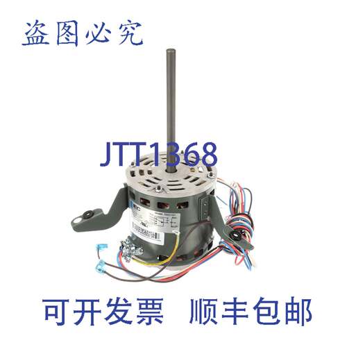 供应INT环境 E020-70021521 14英寸直驱电机 115V