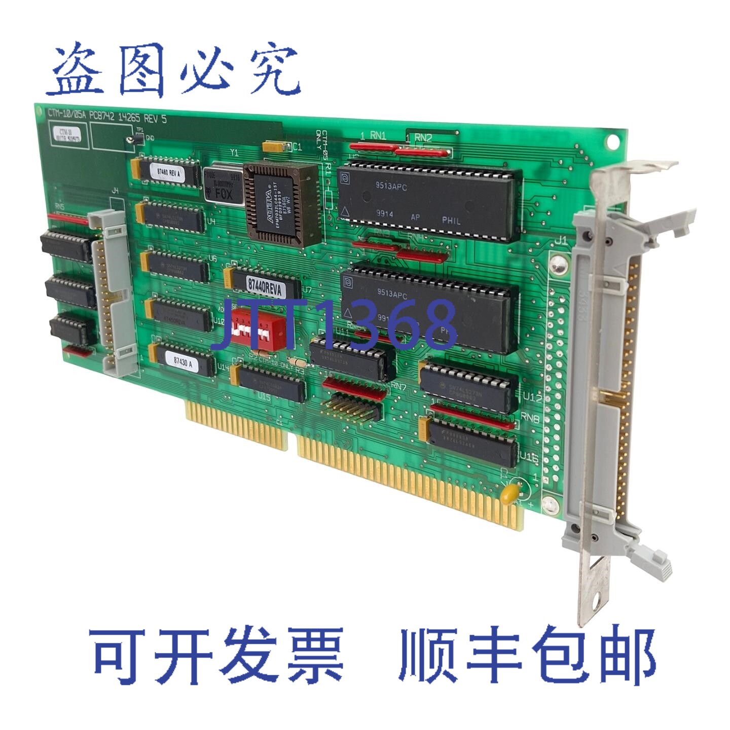 原装供应Keithley CTM-10 定时器计数器板,10 通道,16 位,16