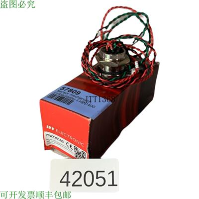 供应IPF电子YM220100 Capteur德